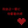 vbuk generator Wang kehilangan aset 1,5 triliun yen karena jatuhnya saham China permainan basketball